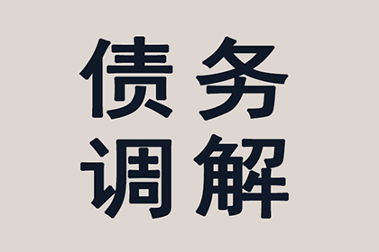 血汗所得终将全数追回，严格执法不容流失