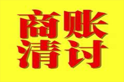 胜诉后债务人无力偿还，如何处理欠款追偿？